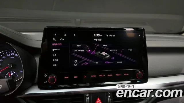 Kia The New K3 2nd generation 2024 Белый из Кореи, фото 6