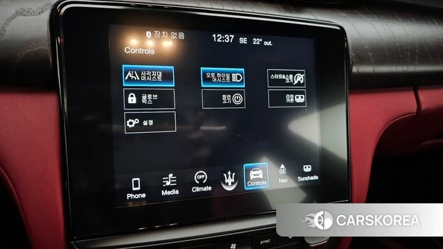 Maserati Quattroporte 2018 Белый из Кореи, фото 6