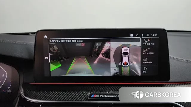 BMW 6 Series GT (G32) 2021 Белый из Кореи, фото 6