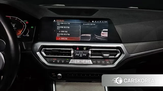 BMW 3 Series (G20) 2020 Белый из Кореи, фото 6