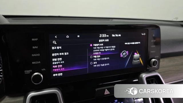 Kia Sorento 4th Generation 2023 Черный из Кореи, фото 6