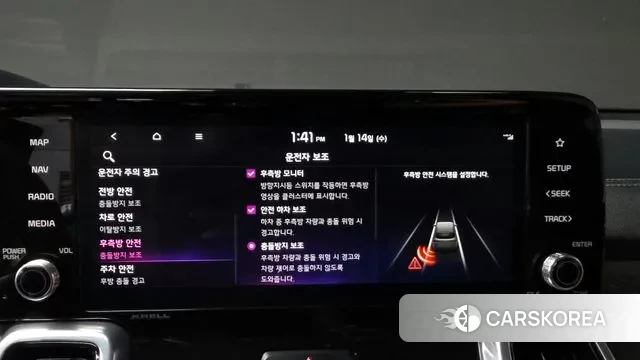 Kia Sorento 4th Generation 2022 Черный из Кореи, фото 6