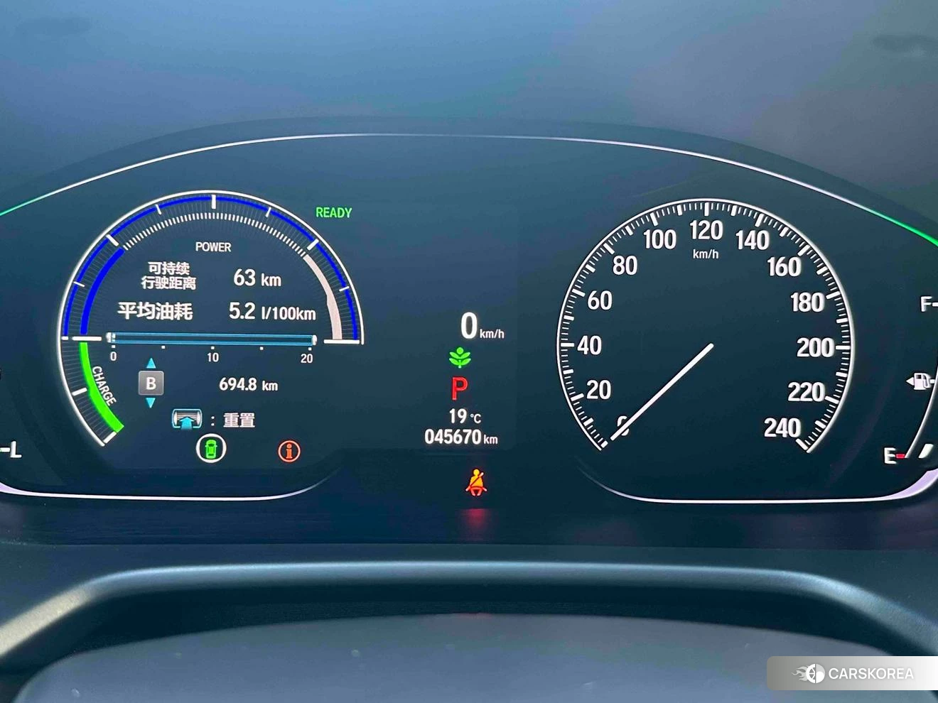 Honda Yingshipai 2021 Черный из Китая, фото 6