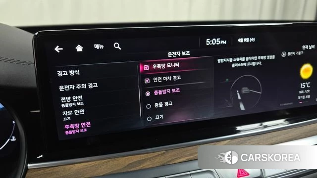 Kia The New K9 2nd generation 2023 Черный из Кореи, фото 6