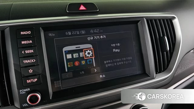 Kia The New Ray 2022 Белый из Кореи, фото 6