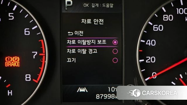 Kia Morning Urban (JA) 2023 Серебряный из Кореи, фото 6