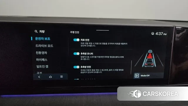 Hyundai Grandeur Hybrid (GN7) 2023 Белый из Кореи, фото 6