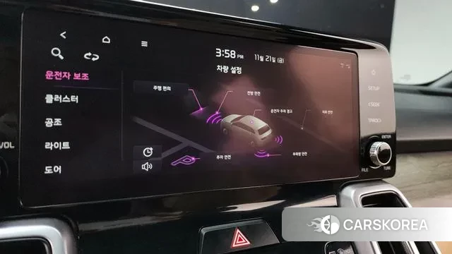 Kia Sorento 4th Generation 2022 Белый из Кореи, фото 6