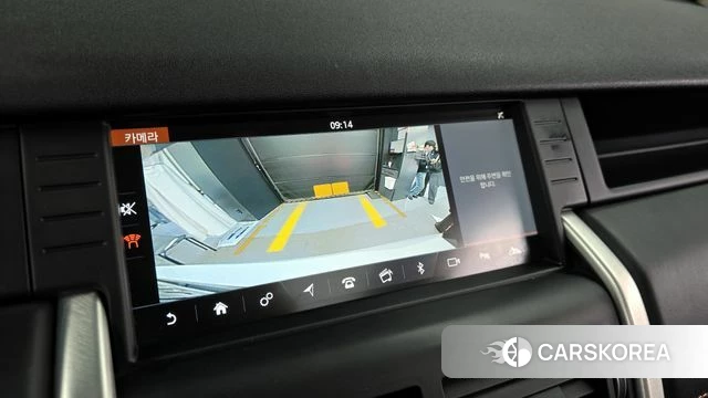 Land Rover Discovery Sports 2018 Белый из Кореи, фото 6