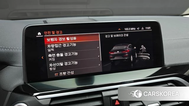 BMW X4 (G02) 2021 Черный из Кореи, фото 6