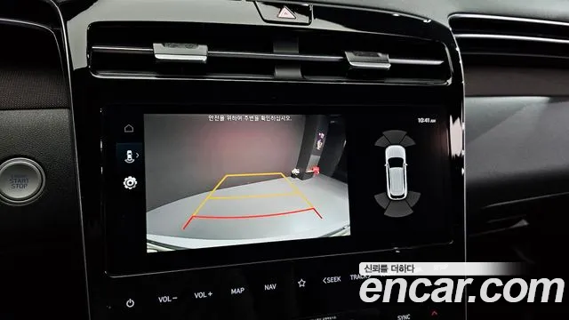 Hyundai Tucson Hybrid (NX4) 2023 Белый из Кореи, фото 6