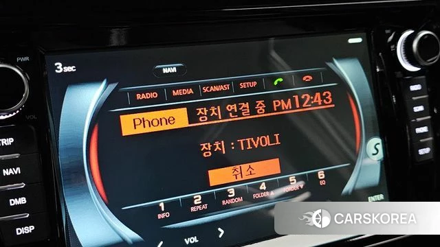 Ssangyong Berry New Tivoli 2020 Белый из Кореи, фото 6