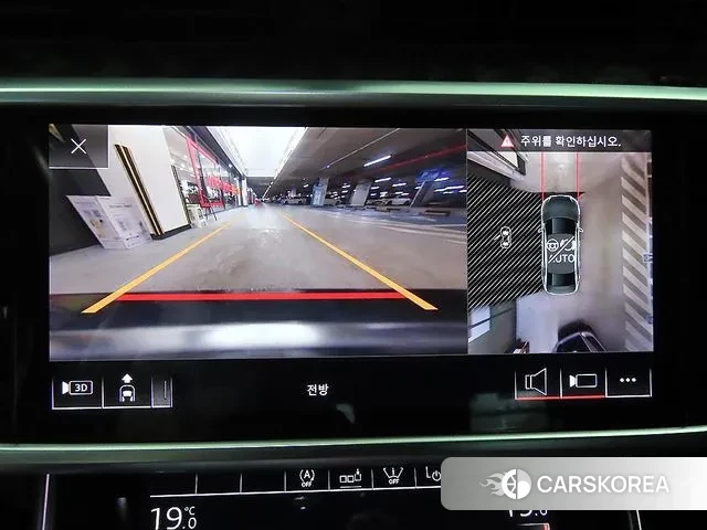 Audi A6 (C8) 2020 Серебристо-серый из Кореи, фото 6