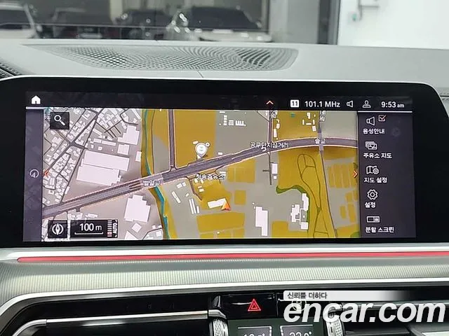 BMW X6 (G06) 2020 Серый из Кореи, фото 6