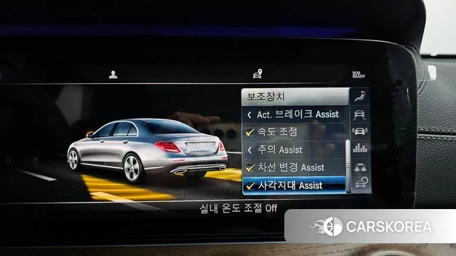 Mercedes-Benz E-Class W213 2019 Черный из Кореи, фото 6