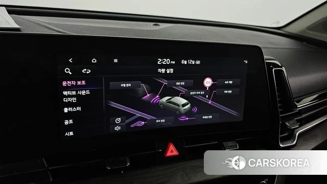 Kia Sportage 5th Generation 2022 Синий из Кореи, фото 6