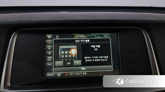 Kia The New K5 2nd generation 2018 Белый из Кореи, фото 6