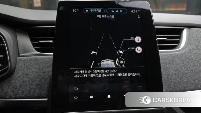 Renault Korea (Samsung) Joe 2021 Белый из Кореи, фото 6