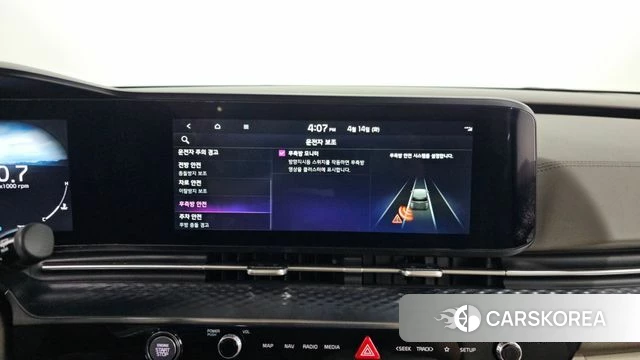 Kia Carnival 4th generation 2023 Белый из Кореи, фото 6