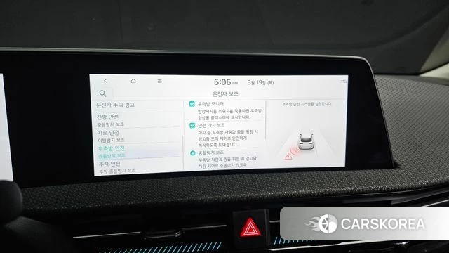 Kia EV6 2023 Белый из Кореи, фото 6