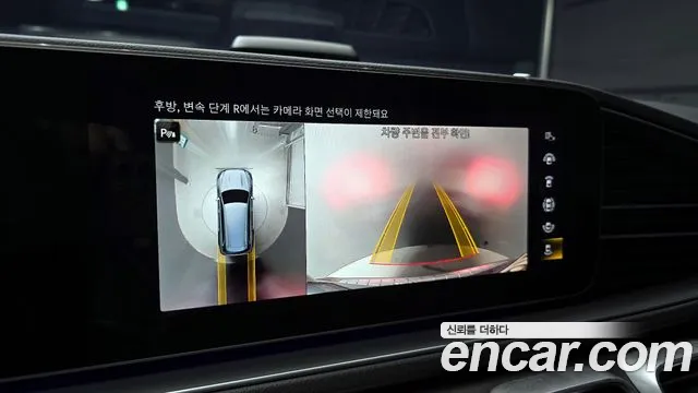 Mercedes-Benz GLS - Class X167 id 2853375 из Кореи 6