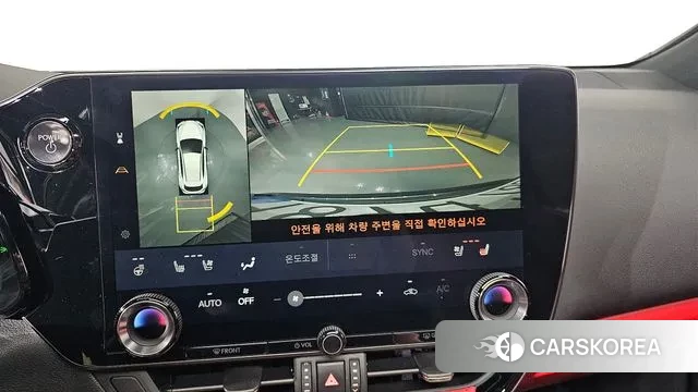 Lexus NX450h + 2nd generation 2024 Серый из Кореи, фото 6