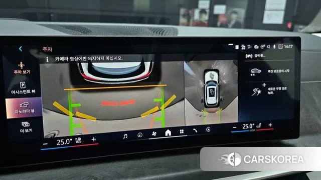 BMW X5 (G05) 2024 Белый из Кореи, фото 6