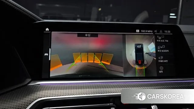 BMW X6 (G06) 2022 Черный из Кореи, фото 6