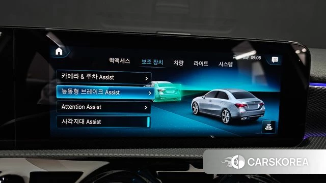 Mercedes-Benz A-Class W177 2021 Белый из Кореи, фото 6