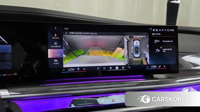 BMW 7 Series (G70) 2024 Белый из Кореи, фото 6