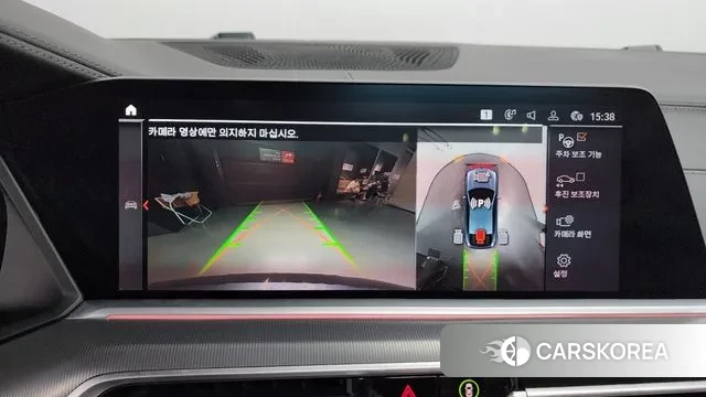 BMW X6 (G06) 2020 Серый из Кореи, фото 6