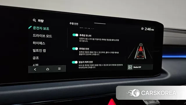 Kia The New K8 2025 Черный из Кореи, фото 6