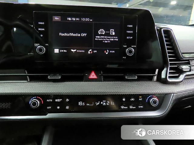 Kia Sportage 5th Generation Hybrid 2023 Белый из Кореи, фото 6