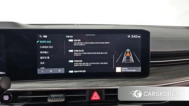 Kia The New K5 3rd generation 2024 Белый из Кореи, фото 6