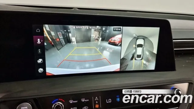 Kia K8 2023 Белый из Кореи, фото 6