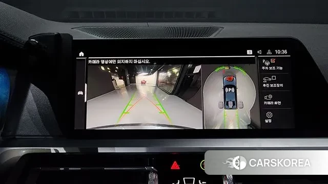 BMW 3 Series (G20) id 2900908 из Кореи 6