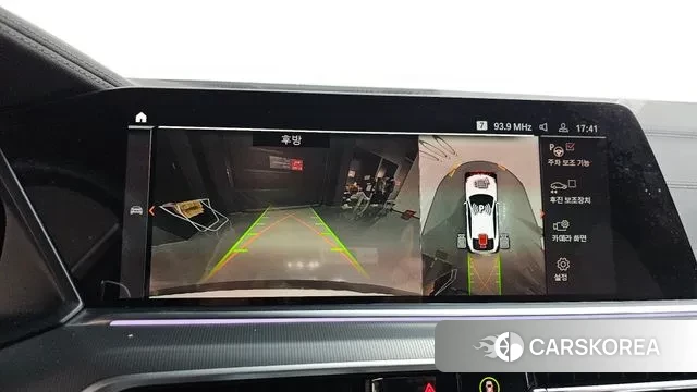 BMW X6 (G06) 2021 Белый из Кореи, фото 6