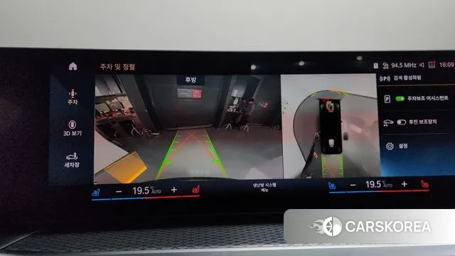 BMW i4 2022 Темно-зеленый из Кореи, фото 6