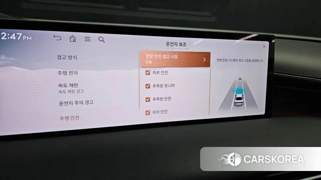 Genesis G80 (RG3) 2024 Черный из Кореи, фото 6