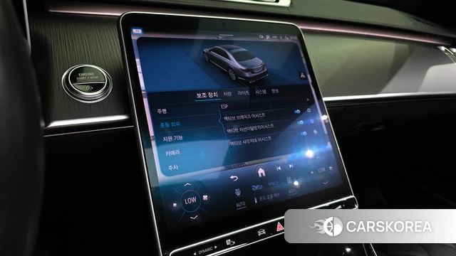 Mercedes-Benz S-Class W223 2021 Серый из Кореи, фото 6