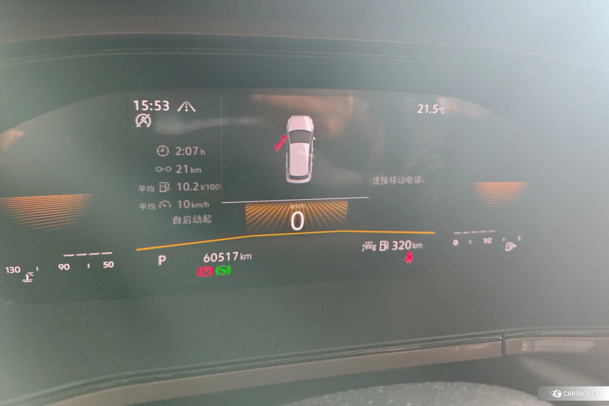 Volkswagen Tuyue 2022 Темно-серый из Китая, фото 6