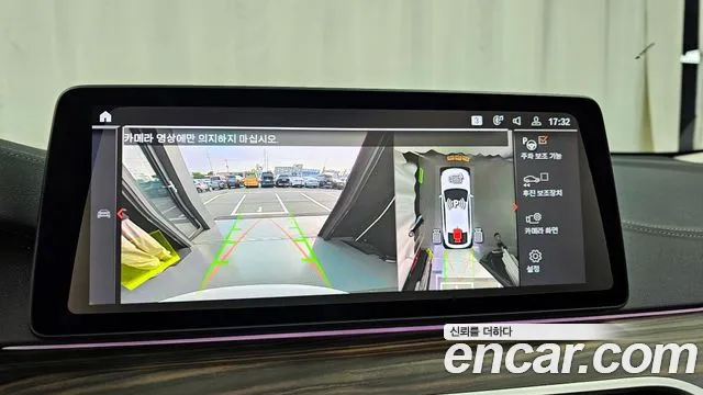 BMW 6 Series GT (G32) id 2717861 из Кореи 6