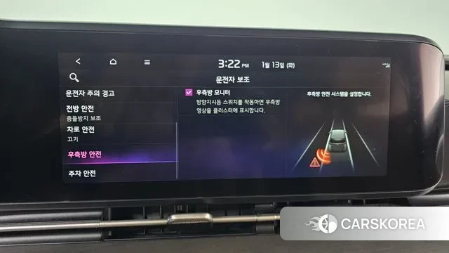 Kia Carnival 4th generation 2021 Белый из Кореи, фото 6