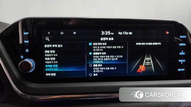 Hyundai Sonata (DN8) 2022 Черный из Кореи, фото 6