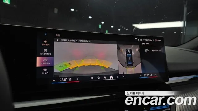 BMW 5 Series (G60) 2024 Черный из Кореи, фото 6