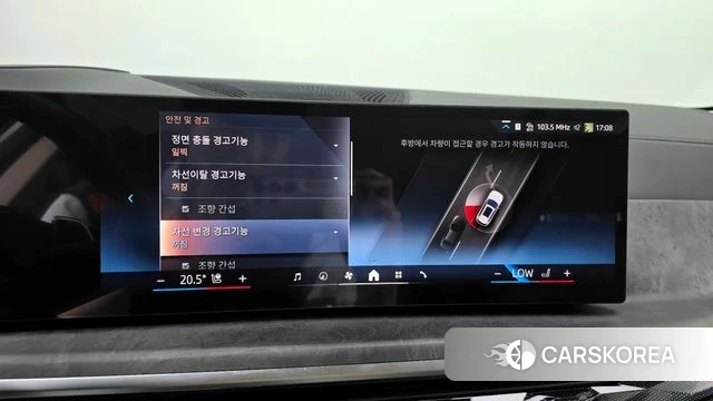 BMW X5 (G05) 2025 Белый из Кореи, фото 6