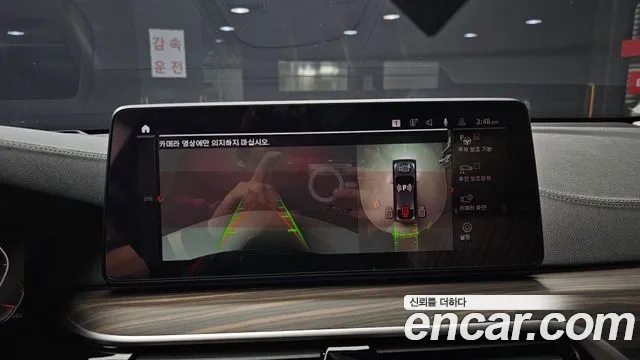 BMW 6 Series GT (G32) 2020 Серый из Кореи, фото 6