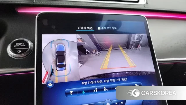 Mercedes-Benz S-Class W223 2022 Черный из Кореи, фото 6