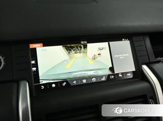 Land Rover Discovery Sports 2018 Серый из Кореи, фото 6