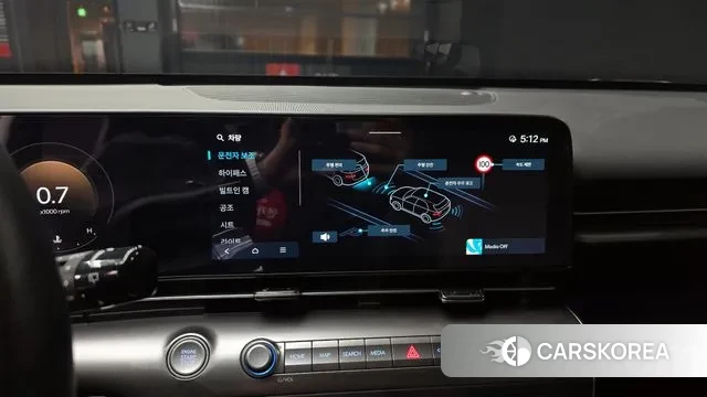 Hyundai Kona (SX2) 2024 Серый из Кореи, фото 6